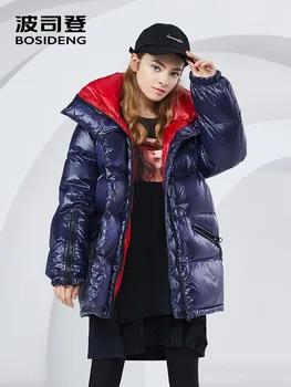BOSIDENG dziļā ziemas jauno leju mētelis sieviešu dūnu jaka sabiezēt liels brīvs outwear ultra light ūdensizturīgs lielajam B80142118