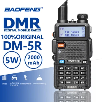 Baofeng DM-5R Tier1 Tier2 Repeater Digitālo Walkie Talkie DMR Dual Band DM 5R Duālā Laika Slota divvirzienu Radio DM5R Radio Comunicador