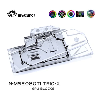 Bykski GPU Vēsāks Darbu Ar MSI Geforce RTX 2080Ti SPĒĻU X TRIO Ūdens Dzesēšana VGA Ūdens Bloks,N-MS2080TI TRIO-X
