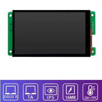 DMG80480C043_02W 4.3 collu sērijas ekrāns smart ekrāns IPS ekrānu šauro robežu, 24-bitu krāsu