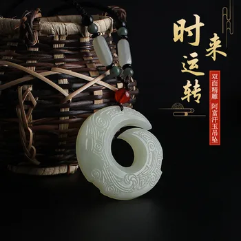 Dabas Balts Ķīnas Nefrīta Rune Kulons Modes Kaklarota Šarmu Rotaslietas Double-sided Dobi Cirsts Amuletu Dāvanas, par Viņas Vīriešiem