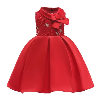 Disney Elegants Bērniem, Meiteņu Kleitas svītru Tutu Kleita Grezna Kāzu Tērpiem Princess Puse Kleita Meitenes Drēbes dzimšanas dienā apģērbi