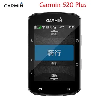Garmin Edge 520 Plus GPS Iespējots, Velo, velosipēdu velosipēds Datoru riteņbraukšana speedmeter