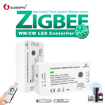 Gledopto Saprātīga Zigbee LED WW/CW Slokšņu Kontrolieris, Krāsu Temperatūru un Spilgtumu Regulējami, Darbs ar Zigbee centrs, Tālvadības