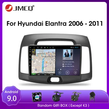 JMCQ Android 9.0 RDS DSP Auto Radio Hyundai Elantra 4 HD 2006-2010 Multimediju Atskaņotājs, GPS Navigaion 2 din 2G+32G Split Screen