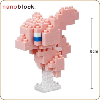 Jaunu Nanoblock Mazo Graudu Miniatūras Dimanta Bloku Pokemon MEW NBPM 045 Pieaugušo Būvniecības Rotaļlietas Zēns