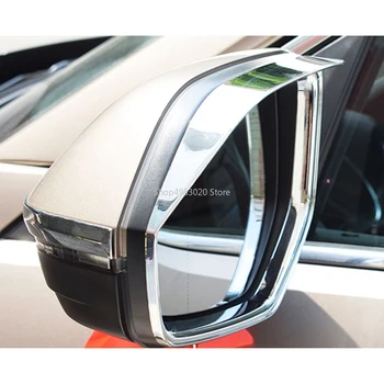 Lai Atlas Teramont 2017 2018 ABS Chrome Auto atpakaļskata spogulī, bloķēt lietus uzacu Vāciņš Melns auto stils aksesuāri 2gab