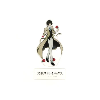 Mīlestība Paldies Bungou Klaiņojošiem Suņiem Osamu Dazai akrila statīvs attēls modelis double-side plāksnes turētājs kūka topper anime