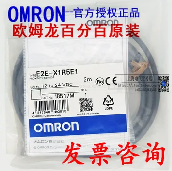 Oriģināls, autentisks Omron bezkontaktu slēdzi, tuvuma sensors E2E-X5ME1 E2E-X10ME1 E2E-X10D1 E2E-X18ME1 E2E-X20MD1 E2E-X2ME1