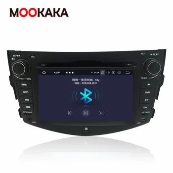 PX6 IPS 4+64G Android 10.0 Auto DVD Multimedia Player Toyota RAV4 2006-2012 Radio, GPS Navigācija, Audio Video Stereo Galvas Vienības