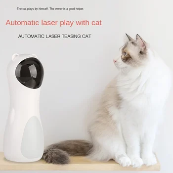 Pet rotaļlietas interaktīvas saprātīga teases kaķis rotaļlietas pet automātiska lāzera kaķis rotaļlietas LED sarkanā lāzera, kaķu rotaļlietas, kaķu piederumi