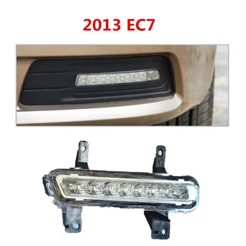 Priekšējais bamperis miglas gaismas, 2013-2016 Geely Emgrand EK7, Sedans, miglas lukturi