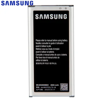 SAMSUNG Oriģinālā Akumulatora + Statīvu (Dock Lādētājs Samsung GALAXY S5 9006V 9006W 9008W G900F G900S G9008V EB-BG900BBC ar NFC