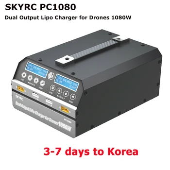 SKYRC PC1080 Lipo Akumulatoru Lādētājs 1080W 20A 540W*2 Dual Channel Litija Akumulatoru Lādētājs Lauksaimniecības Dūkoņa BLA