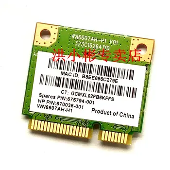 SSEA Vairumtirdzniecības Jaunā Atheros AR5B125 pusi Mini PCI-E HP PN 670036-001 SPS 675794-001 HP 450 650 4340s 4445s 4540s 4545s