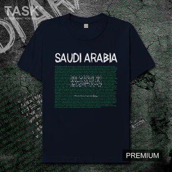 Saūda Arābija Saūda Arābijas SA, SAU vīriešu t krekls jauni Topi, t-krekls ar Īsām piedurknēm apģērbs sporta krekls nacionālā komanda valstī Modes
