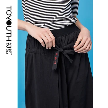 Toyouth Plus Lieluma Sievietēm Vasarā Elastīga Vidukļa Elastīga Vidukļa Plaša kāju Bikses Streetwear tīrtoņa Krāsu Sieviešu Harēma Svārki Bikses