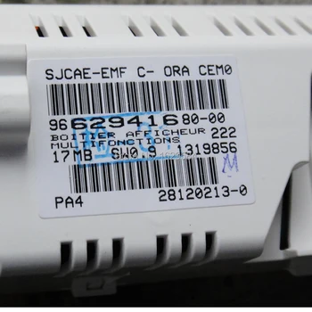 White shell (Red) Ekrāns, atbalsta USB Dual-zonu gaisa Bluetooth Displejs displejs Peugeot 307 407 408 ekrāna citroen C4, C5