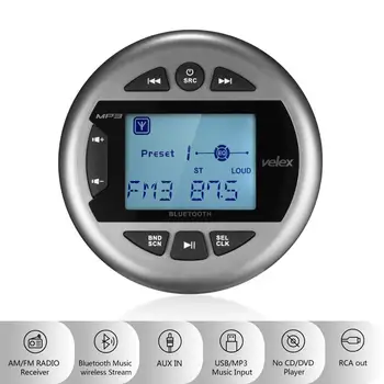 Ūdensizturīgs Bluetooth Jūras Digitālo Mediju Stereo Uztvērējs ar MP3 Atskaņotāju, AM FM Radio un USB Straumēšanas Mūzikas Laivas Golfs