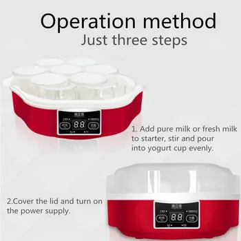 1.7 L Elektriskā Automātiskā Jogurts Maker Mašīna Ar Taimeri 7 Stikla Burkas Automātiskā Smart Touchs Ekrāna Jogurts DIY Līdzeklis, Konteiners