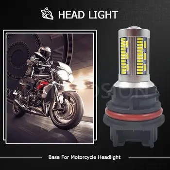 1 gab. 4014 84smd PH11 led spuldzes motociklu lukturis motocikla lukturis hi/lo staru balts 1200lm 10-30V 12V 24V
