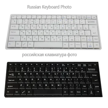 10 Collu klaviatūru, ādas vāciņš gadījumā, ja gadījuma ciets ūdensizturīgs nometiet pretestību krievu tastatūra Planšetdatoriem izmanto