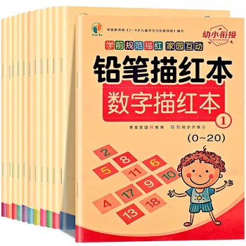 12book/set Rakstot Ķīniešu Rakstzīmes burtnīcas Ar Pinyin Digitālo Uzzināt Par Agrīnās Bērniem, Bērnu Iesācējiem Pirmsskolas Darbgrāmatu
