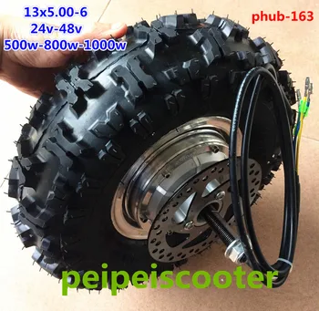 13inch 13 collu BLDC brushless gearless dc hub riteņu motorolleru motors ar 13*5.00-6 riepu 500w-1000w ar disku bremžu phub-163