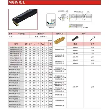 1GB MGIVR2520-1.5 MGIVR2520-2 MGIVR2520-3 MGIVR2520-4 HSS CNC caurumu tornītis instrumentu turētāja + 10PCS MGMN150/200/300/400 griešanas instrumenti