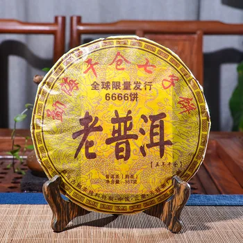 2006. gadā yr Pienācis Puer Tēja 357g Ķīnas Yunnan Puerh Veselīga Svara zudums Tēja Skaistumu Novērstu Aterosklerozes Pu er Puerh Tēja
