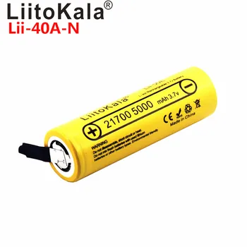21700 LiitoKala Lii-40A 4000mAh Li-Ni Akumulators 3,7 V 40A Augstas izlādes Mod / Komplekts 3,7 V 15A strāvas +DIY Nicke