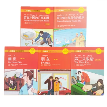 5 Grāmatas/Set Ķīnas Vējš Šķiro Lasītājs Sērijas 3. Līmenis:750 Vārdu Līmenī Kolekcijas Ķīniešu Lasīt Grāmatas