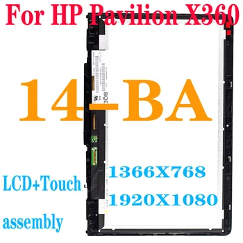 AAA+ HP Pavilion X360 14-BA 14M-BA LCD Displejs, Touch Screen Digitizer Panelis LCD Montāža 1920*1080/1366*768