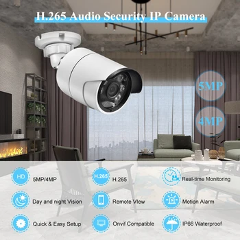 AZISHN Audio H. 265 Drošības IP Kamera 5MP ONVIF Metāla Āra CCTV Uzraudzības Cam P2P Sejas Noteikšanas 48V POE pēc Izvēles