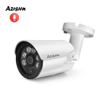 AZISHN H. 265+ 5MP/3MP/2MP IP Kameras ONVIF Audio 6IR Nakts Redzamības Metāla IP67 Āra DC/POE CCTV Drošības Video Novērošanas Cam