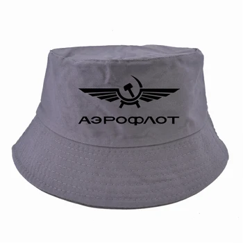 Aeroflot CCCP Civilās Aviācijas PSRS KRIEVIJAS gaisa spēku spaiņa cepuri Vīriešu Modes Zīmolu Vasaras harajuku Dzīvoklis cepure Vīriešiem zvejas klp gorra