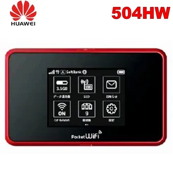 Atbloķēt HUAWEI Kabatas WiFi 504HW CAT6 2.4 GHz & 5 ghz Hotspot maršrutētāju pk e5786 e5787 mf970