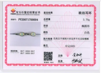 Augstākās kvalitātes Opāls Aizdare auskarus ,ovālas sagriezti 6*8mm 1.7 ct dabas dārgakmens 925 sterling silver rose krāsu fine rotaslietas tbj veicināšana