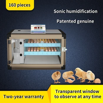 Automātiskā Inkubators Brooder Vistu Fermas Inkubatoros Mašīna 160 Olas Inkubatora Automātisko Olu Inkubators Zoss Putns Paipala Brooder