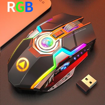 Bezvadu Spēļu Pele Uzlādējams Spēļu Pele Klusums Ergonomisks 7 Atslēgas RGB Backlit 1600 DPI Pelēm, USB Optisko Mause Klēpjdatoru
