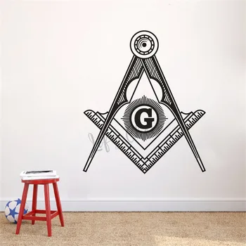 Brīvmūrnieki Masonu Emblēma, Logo, Vinila Sienas Uzlīmes Mājās Apdare Noņemams Masonu Zīme Sienas Mākslas Uzlīmes Plakātu Kompass Dekori