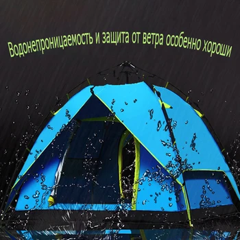 Brīvības Laivu Camel telti, Āra multiplayer kempings pilnībā automātiski, divstāvu kempings teltī 3-4 cilvēki