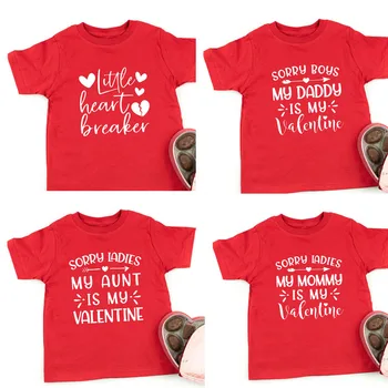 Bērnu Valentīna Krekli Maz Sirds Breaker Krekls Valentīna Diena Krekls Meitenēm Zēniem Valentīna Diena Dāvanu Idejas