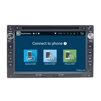 DSP Auto Multimedia Player Android 10 2 Din Stereo Sistēma Priekš VW/Volkswagen/Passat/Golf/Skoda Octa Core, 4 GB RAM, Wifi, USB, DVD, DVR