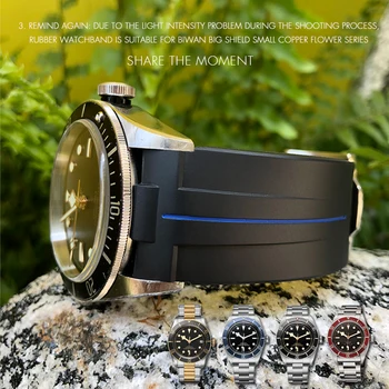 Dabiskā Kaučuka Watchband 22mm 23mm 24mm Aproce Tudor Bronzas Black Bay Pelagos Fastrider Melns Silikona Skatīties Siksnas, Instrumenti,