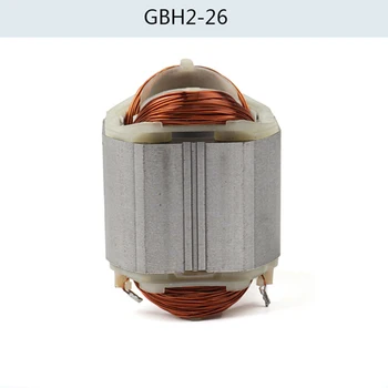 Elektriskais āmurs urbšanas statora spole Bosch GBH2-26 GBH2-26E/DE/DRE, elektroinstrumentus Piederumi