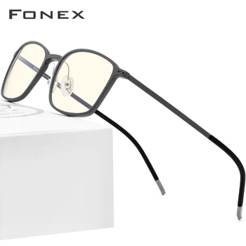 FONEX TR90 Anti Zilā Gaisma Brilles Vīriešiem Lasīšanas Brilles Aizsardzības Briļļu korejiešu Spēļu Datoru Glāzes par Sievietēm AB01
