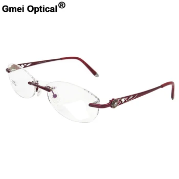 Gmei Optisko S2606 bez apmales Brilles Rāmis Sievietēm bez apmales Brilles Brilles