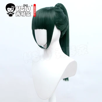 HSIU Anime Jujutsu Kaisen Cosplay Maki Zenin Parūka, Tumši zaļš zirgaste īsiem matiem + Bezmaksas dāvana zīmola parūka klp