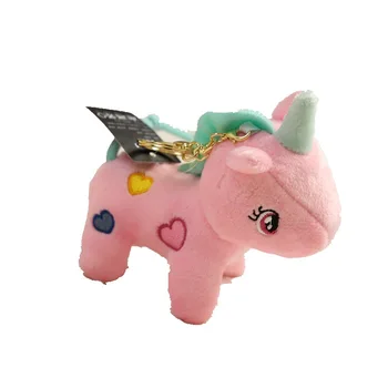 Iedomu Un Fantāzijas Moderns Cute Dzīvnieku Unicorn Atslēgu Piekariņi Sieviešu Plīša Zirgu Lelle Sirds Keychain Soma Piekariņi Aksesuāri